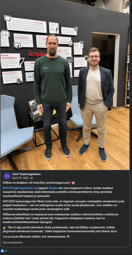 Marketing Spotlight: KappaZeta marketing and sales strategies