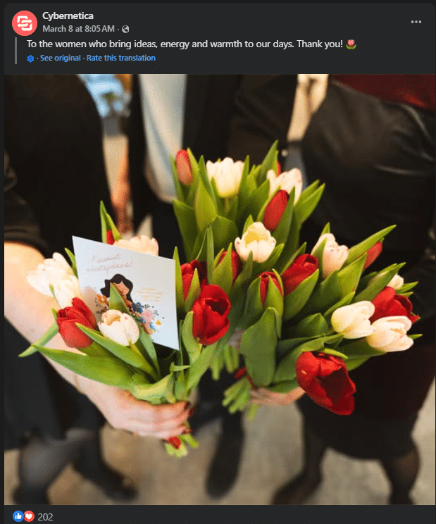 Marketing Spotlight: Cybernetica Marketing Strategy Top Performing Content